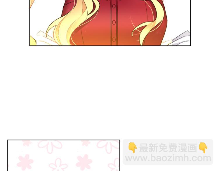 人間清醒小姐妹 - 第14話 好想TA(1/3) - 1