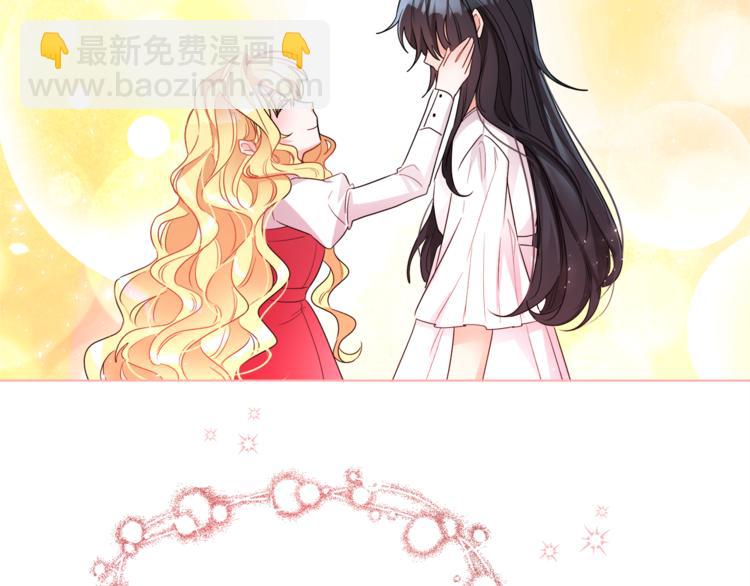 人間清醒小姐妹 - 第14話 好想TA(2/3) - 5