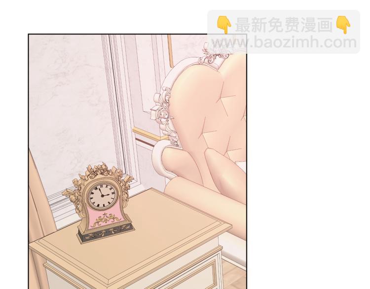 人間清醒小姐妹 - 第14話 好想TA(2/3) - 4