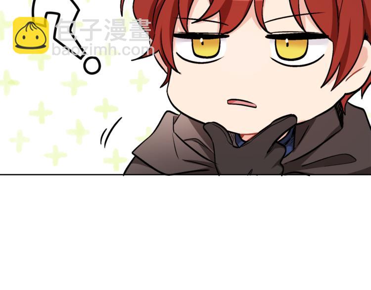 人間清醒小姐妹 - 第16話 原來是你(3/3) - 2