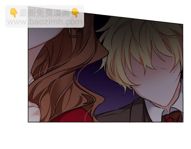 人間清醒小姐妹 - 第16話 原來是你(3/3) - 6