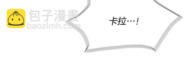 人間清醒小姐妹 - 第16話 原來是你(3/3) - 3