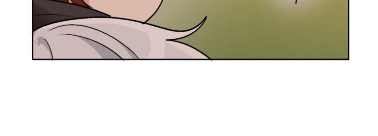 人間清醒小姐妹 - 第16話 原來是你(1/3) - 8