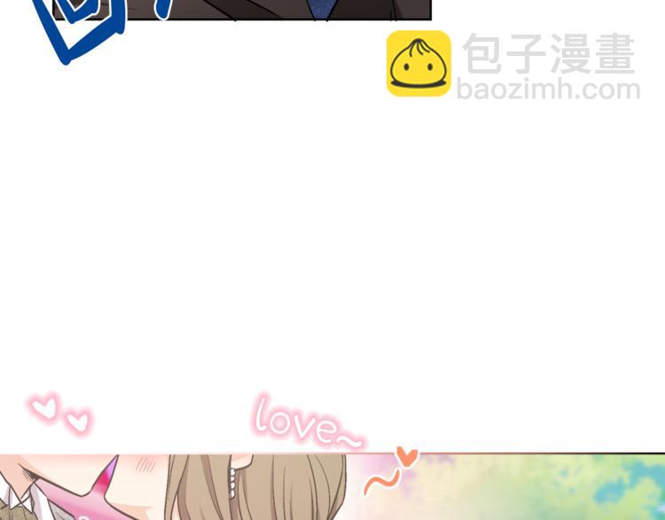 人間清醒小姐妹 - 第16話 原來是你(1/3) - 2