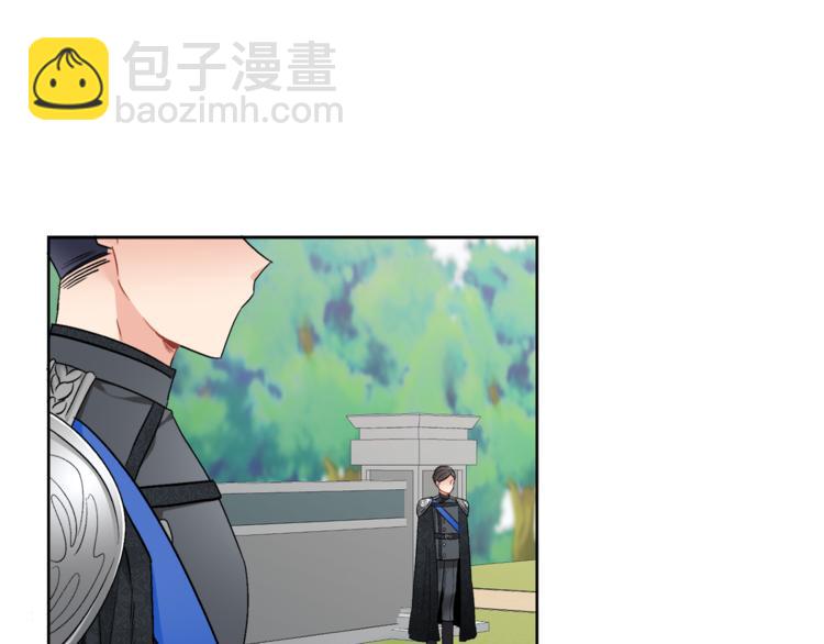 人間清醒小姐妹 - 第16話 原來是你(1/3) - 5