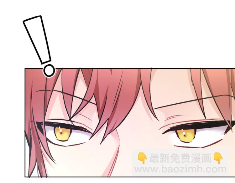 人間清醒小姐妹 - 第16話 原來是你(2/3) - 6