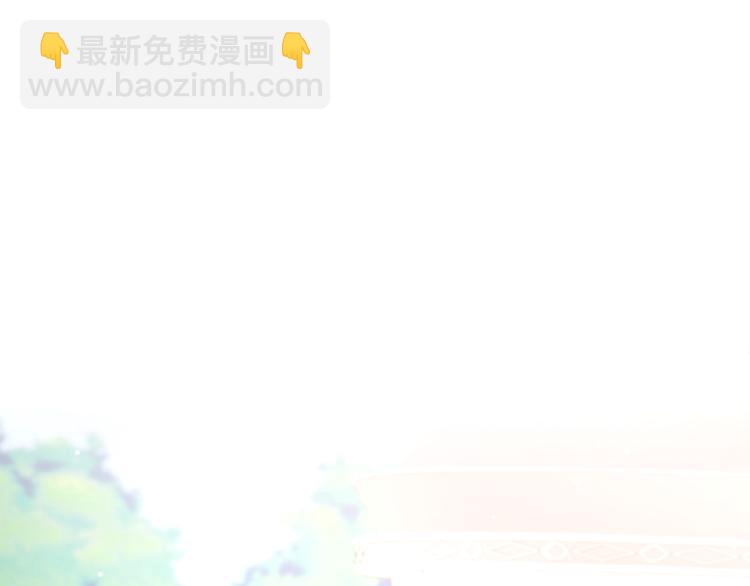 人間清醒小姐妹 - 第16話 原來是你(2/3) - 7