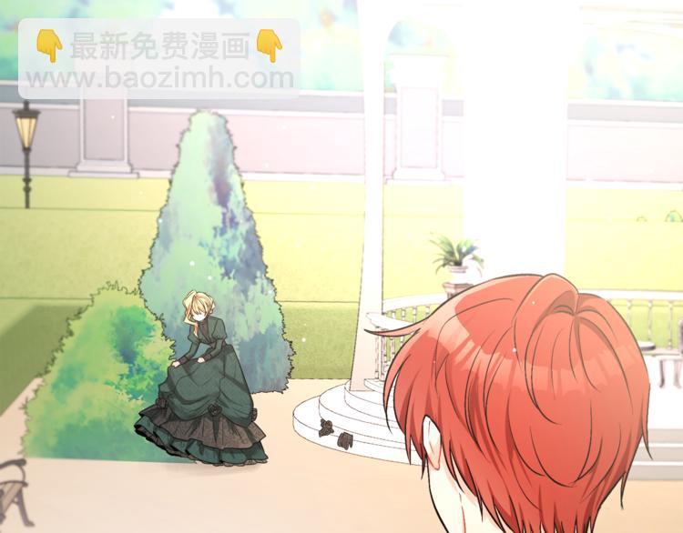 人間清醒小姐妹 - 第16話 原來是你(2/3) - 8