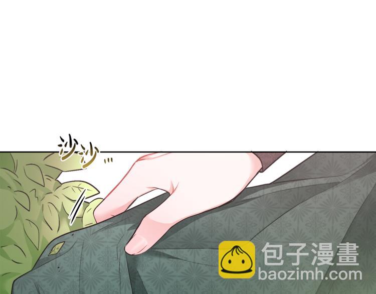 人間清醒小姐妹 - 第16話 原來是你(2/3) - 2