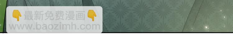 人間清醒小姐妹 - 第16話 原來是你(2/3) - 3