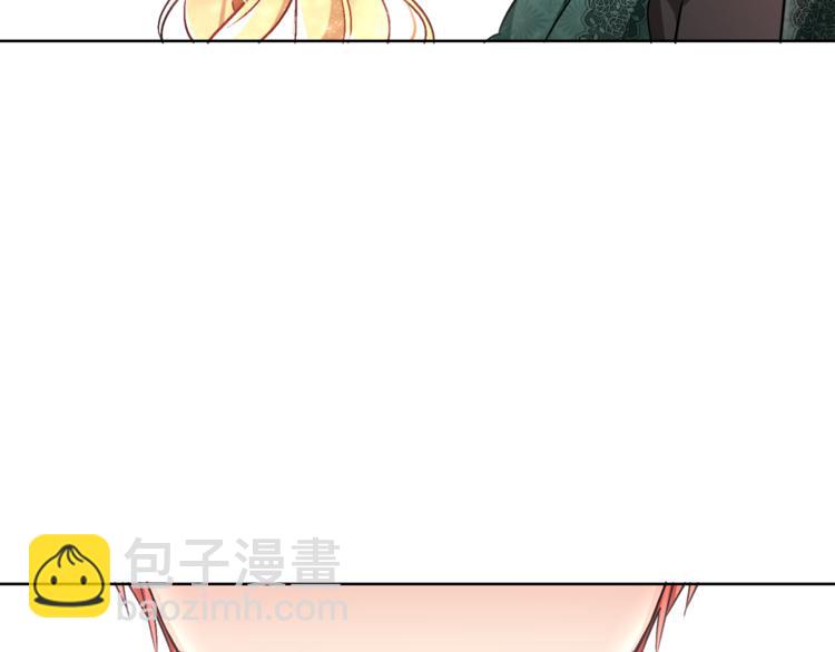 人間清醒小姐妹 - 第16話 原來是你(2/3) - 5