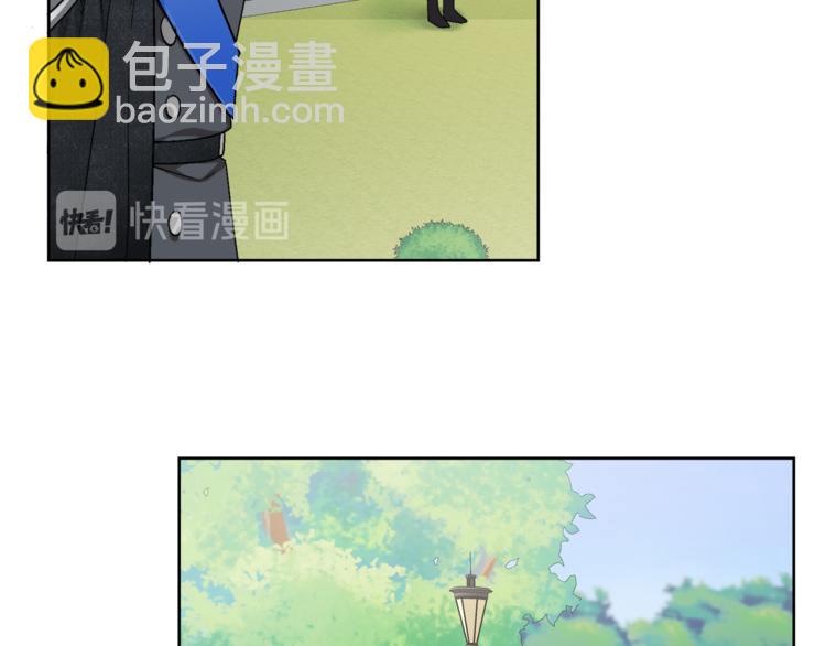 人間清醒小姐妹 - 第16話 原來是你(1/3) - 6