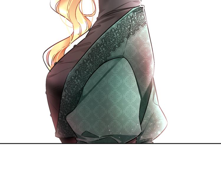 人間清醒小姐妹 - 第16話 原來是你(2/3) - 1