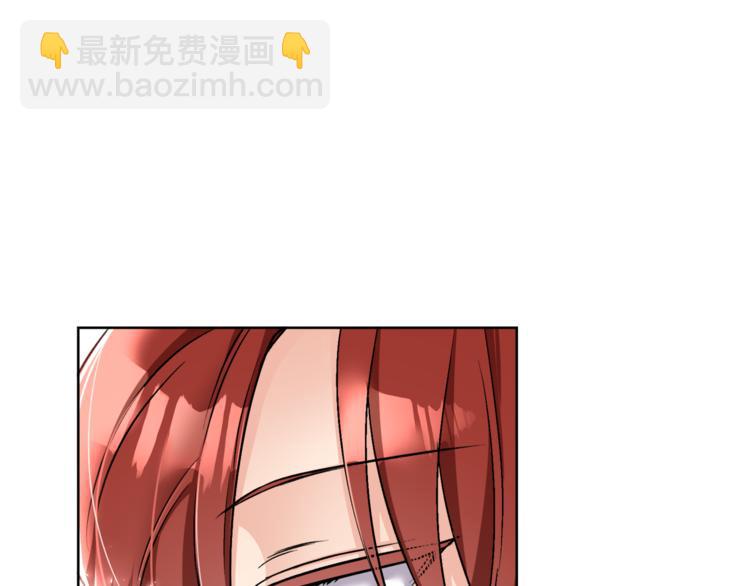 人間清醒小姐妹 - 第16話 原來是你(2/3) - 2