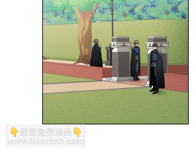 人間清醒小姐妹 - 第16話 原來是你(1/3) - 7