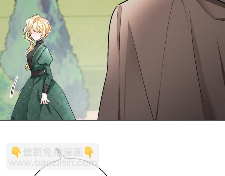 人間清醒小姐妹 - 第16話 原來是你(2/3) - 6