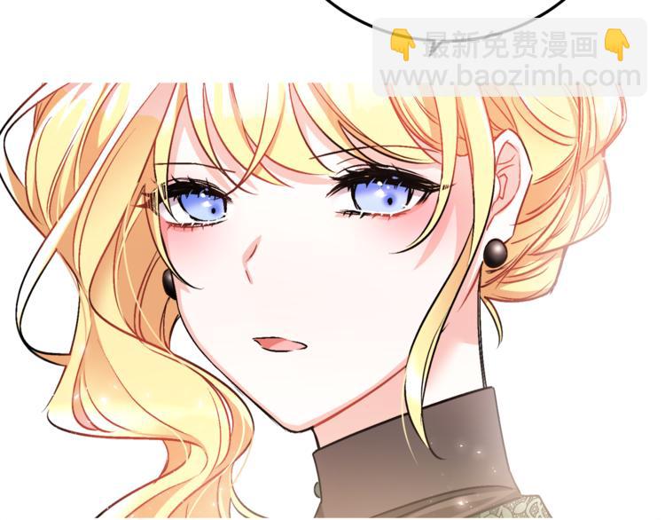 人間清醒小姐妹 - 第16話 原來是你(2/3) - 3