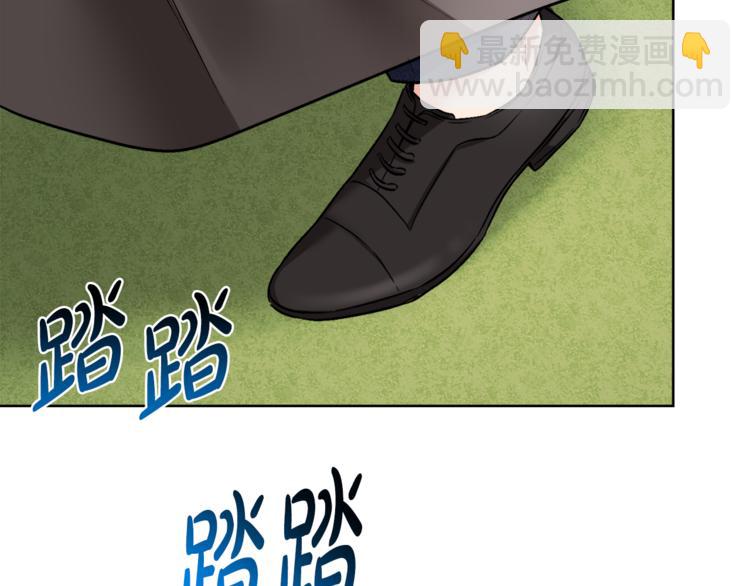 人間清醒小姐妹 - 第16話 原來是你(1/3) - 1