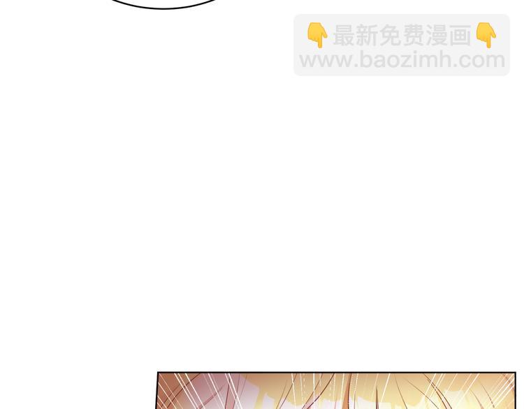 人間清醒小姐妹 - 第18話 獲得恩准(1/3) - 3