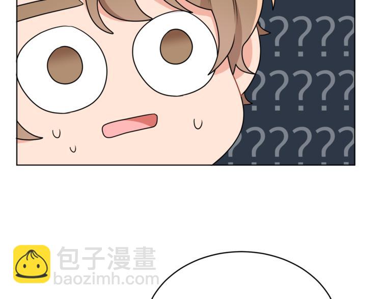 人間清醒小姐妹 - 第18話 獲得恩准(3/3) - 6