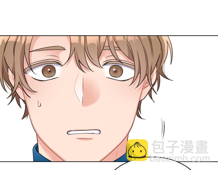 人間清醒小姐妹 - 第18話 獲得恩准(3/3) - 8