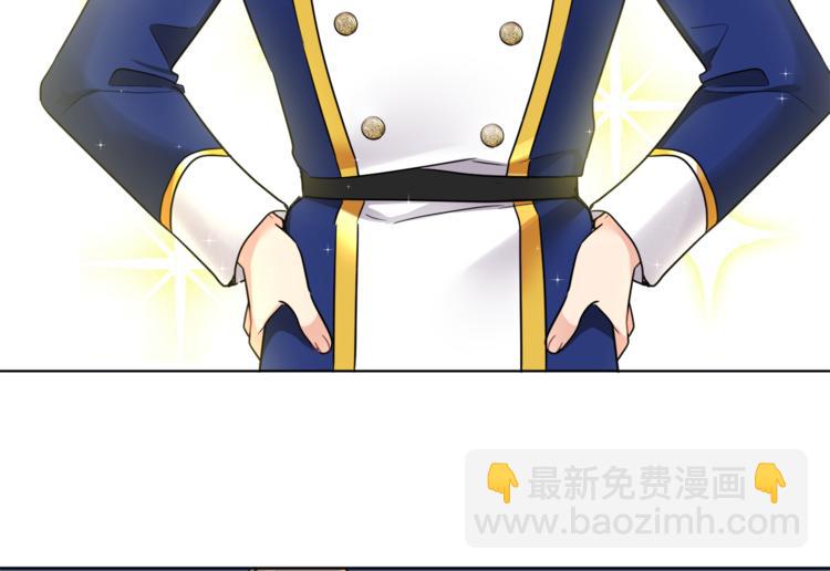 人間清醒小姐妹 - 第18話 獲得恩准(3/3) - 7