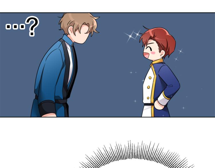 人間清醒小姐妹 - 第18話 獲得恩准(3/3) - 8