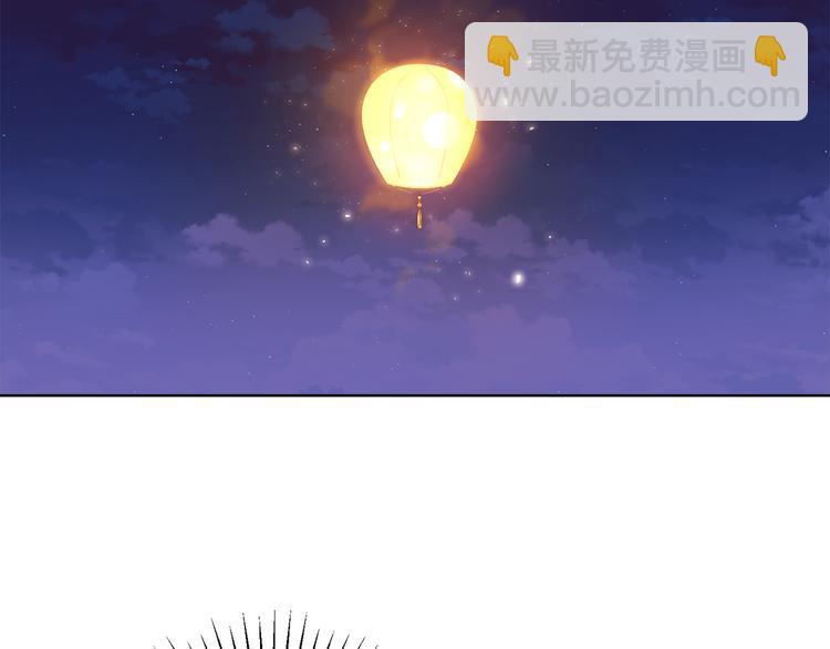 人間清醒小姐妹 - 第18話 獲得恩准(3/3) - 3