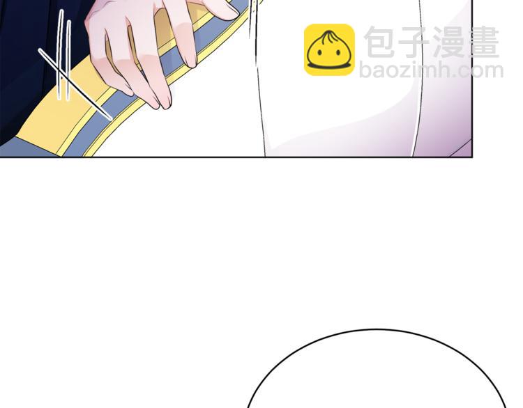 人間清醒小姐妹 - 第18話 獲得恩准(1/3) - 2