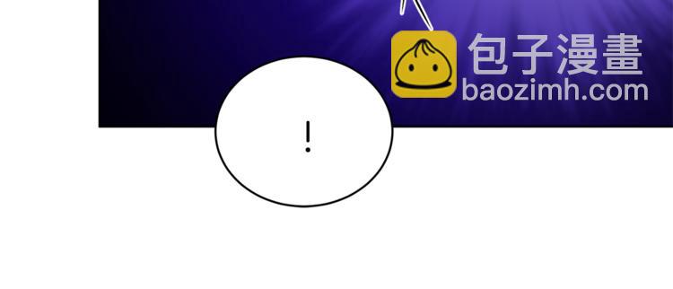 人間清醒小姐妹 - 第18話 獲得恩准(2/3) - 7