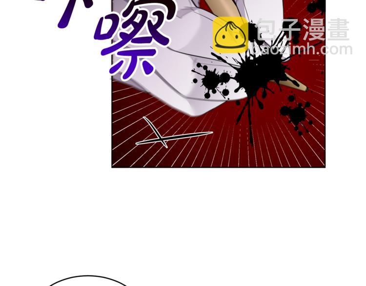 人間清醒小姐妹 - 第18話 獲得恩准(2/3) - 6