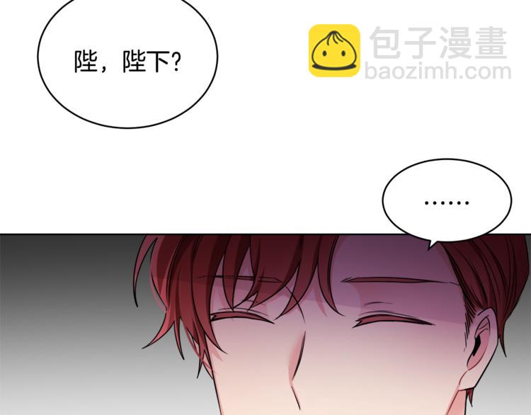 人間清醒小姐妹 - 第18話 獲得恩准(2/3) - 7