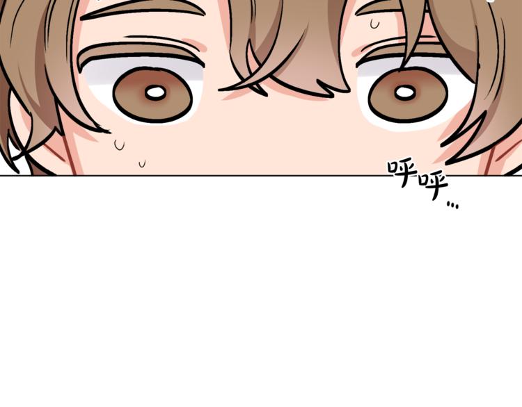 人間清醒小姐妹 - 第20話 登門拜訪(3/3) - 6