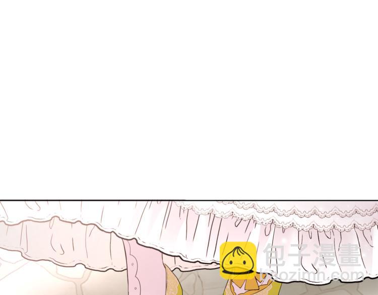 人間清醒小姐妹 - 第20話 登門拜訪(3/3) - 3