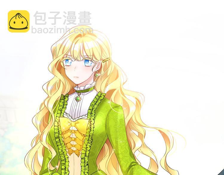 人間清醒小姐妹 - 第20話 登門拜訪(3/3) - 7