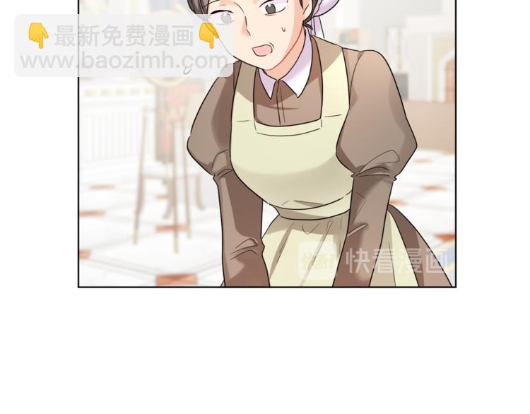 人間清醒小姐妹 - 第20話 登門拜訪(3/3) - 6