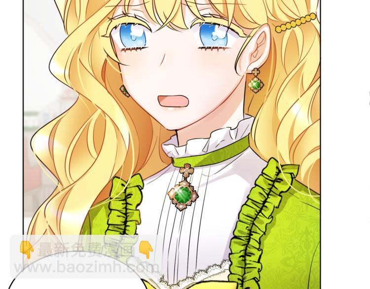 人間清醒小姐妹 - 第20話 登門拜訪(3/3) - 2