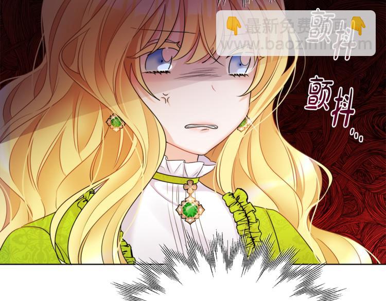 人間清醒小姐妹 - 第20話 登門拜訪(3/3) - 2