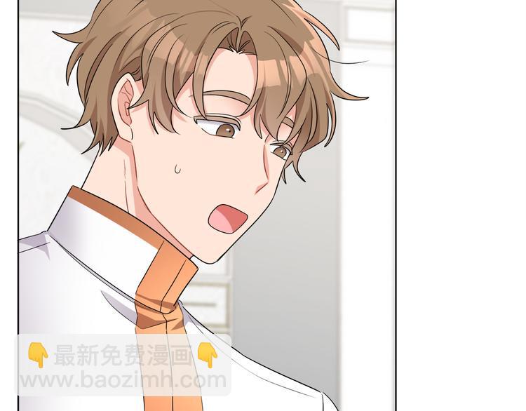 人間清醒小姐妹 - 第20話 登門拜訪(3/3) - 2