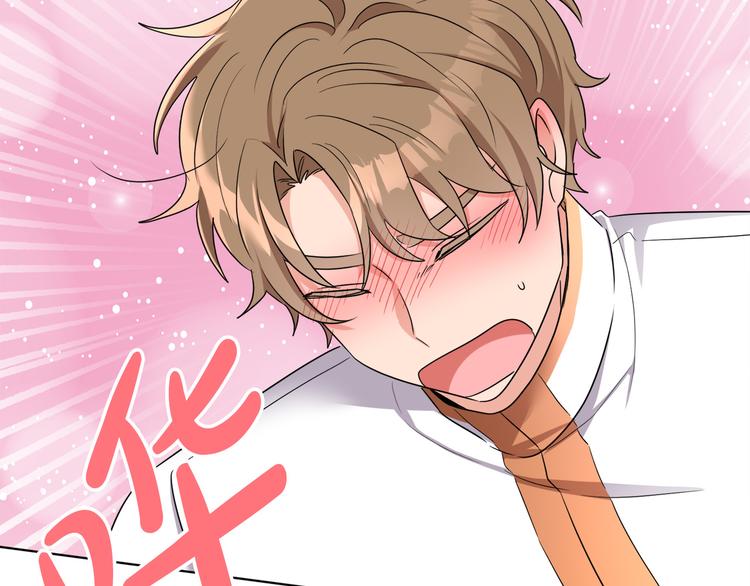 人間清醒小姐妹 - 第20話 登門拜訪(3/3) - 6