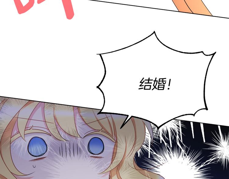 人間清醒小姐妹 - 第20話 登門拜訪(3/3) - 7