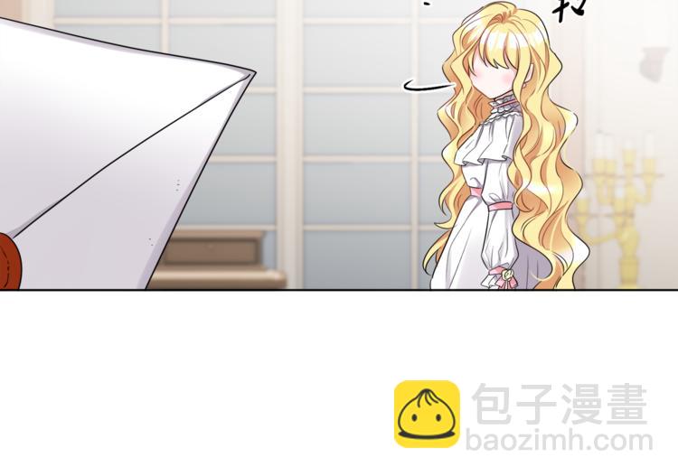 人間清醒小姐妹 - 第20話 登門拜訪(1/3) - 7