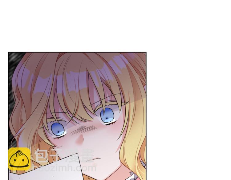 人間清醒小姐妹 - 第20話 登門拜訪(1/3) - 8