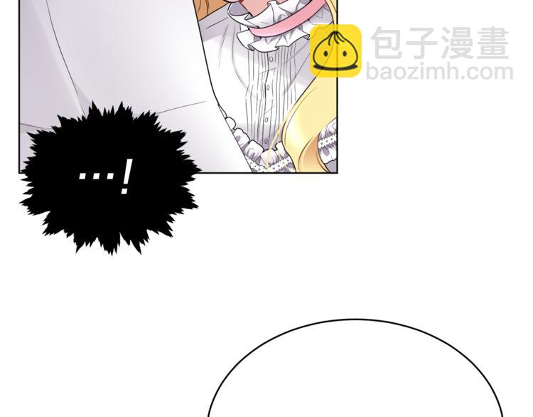 人間清醒小姐妹 - 第20話 登門拜訪(1/3) - 1