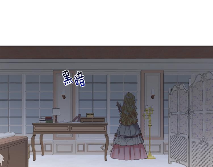 人間清醒小姐妹 - 第20話 登門拜訪(1/3) - 2