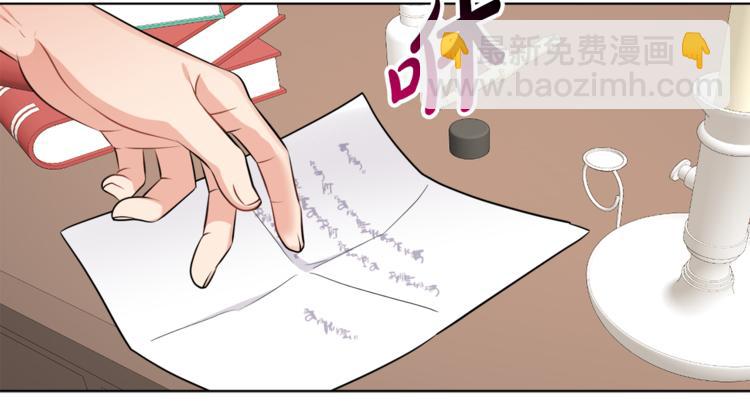 人間清醒小姐妹 - 第20話 登門拜訪(1/3) - 2