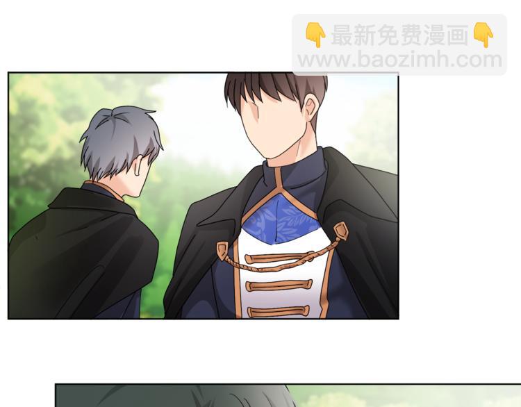 人間清醒小姐妹 - 第20話 登門拜訪(1/3) - 4