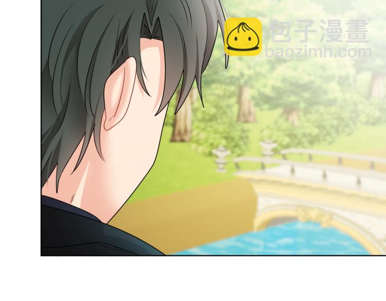 人間清醒小姐妹 - 第20話 登門拜訪(1/3) - 5