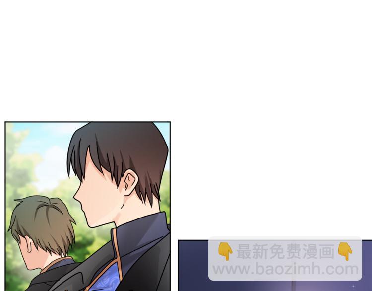 人間清醒小姐妹 - 第20話 登門拜訪(1/3) - 7