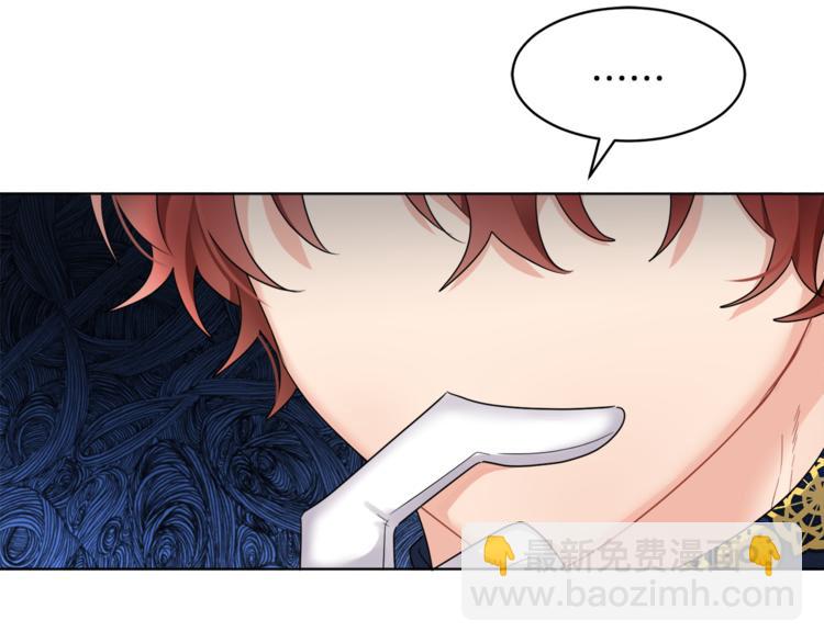 人間清醒小姐妹 - 第20話 登門拜訪(2/3) - 7